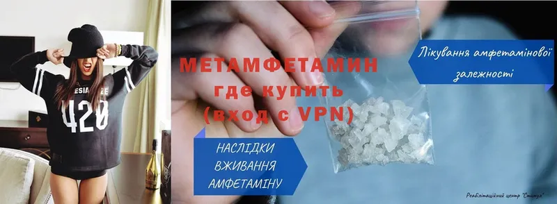 Купить наркотики сайты Карталы Cocaine  A PVP  ГАШИШ  Канабис  Меф 