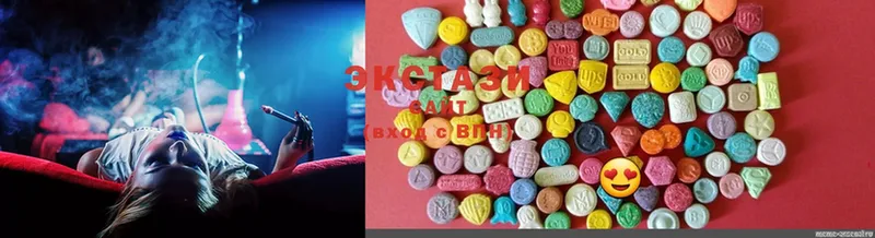 где продают   Карталы  Ecstasy ешки 