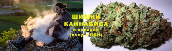 кокаин премиум Богданович